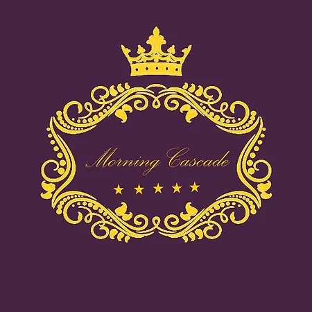 Morning Cascade * Carvoeiro (Lagoa)